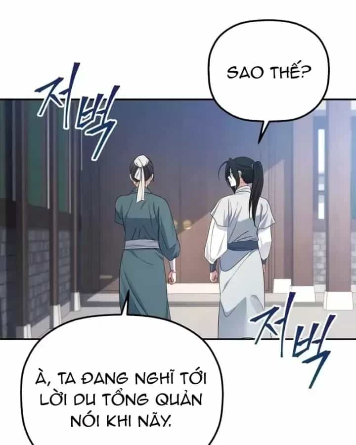 Tiểu Công Tử Của Ân Hạ Thương Đoàn - Chương 68 - ảnh 19