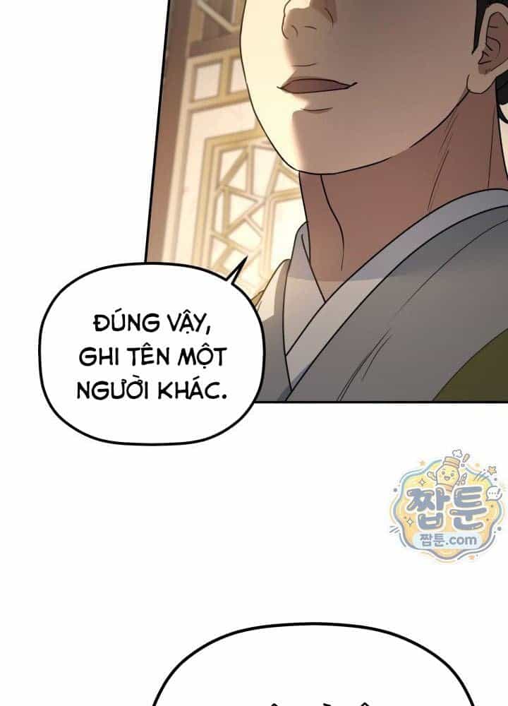 Tiểu Công Tử Của Ân Hạ Thương Đoàn - Chương 69 - ảnh 35