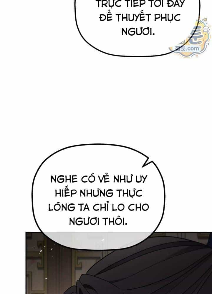 Tiểu Công Tử Của Ân Hạ Thương Đoàn - Chương 69 - ảnh 51