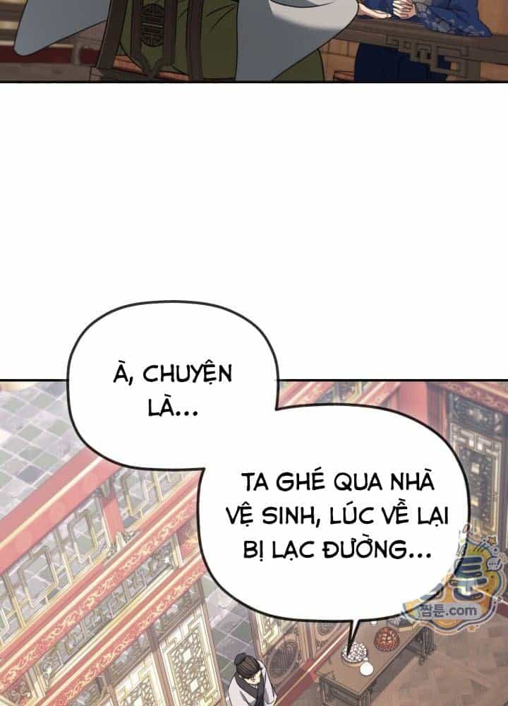 Tiểu Công Tử Của Ân Hạ Thương Đoàn - Chương 69 - ảnh 69