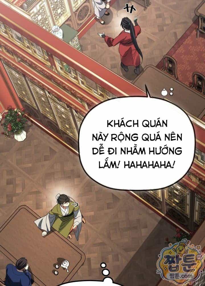 Tiểu Công Tử Của Ân Hạ Thương Đoàn - Chương 69 - ảnh 70