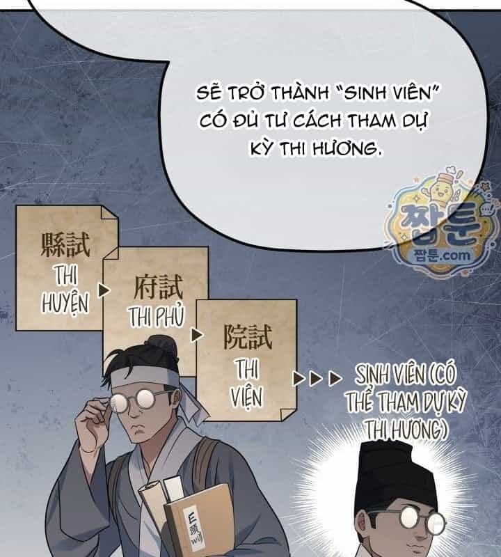 Tiểu Công Tử Của Ân Hạ Thương Đoàn - Chương 71 - ảnh 19