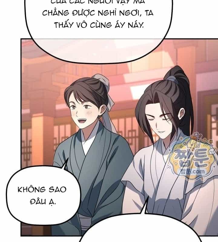 Tiểu Công Tử Của Ân Hạ Thương Đoàn - Chương 71 - ảnh 60