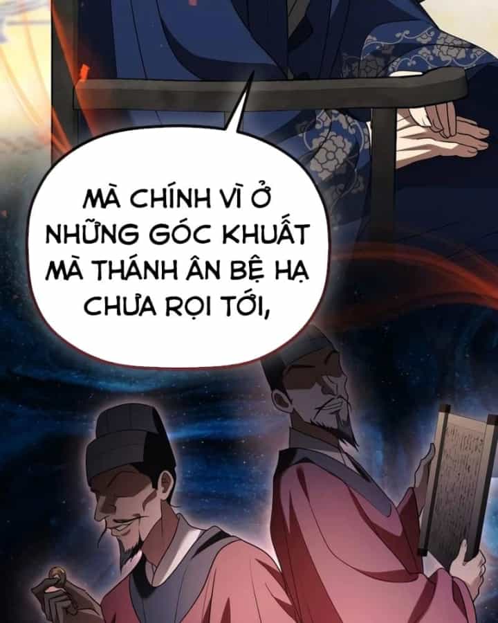 Tiểu Công Tử Của Ân Hạ Thương Đoàn - Chương 72 - ảnh 112