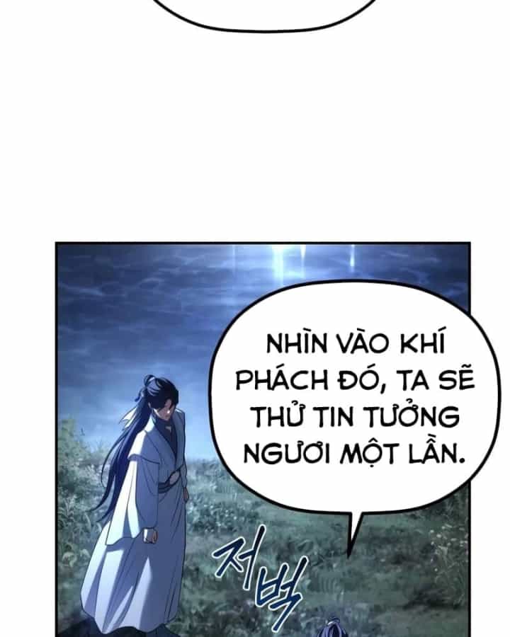 Tiểu Công Tử Của Ân Hạ Thương Đoàn - Chương 72 - ảnh 17