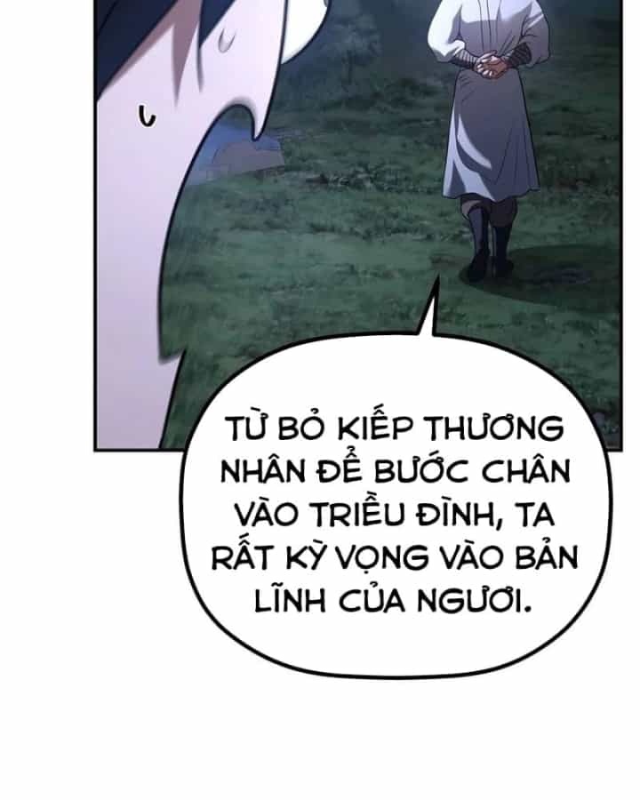 Tiểu Công Tử Của Ân Hạ Thương Đoàn - Chương 72 - ảnh 26