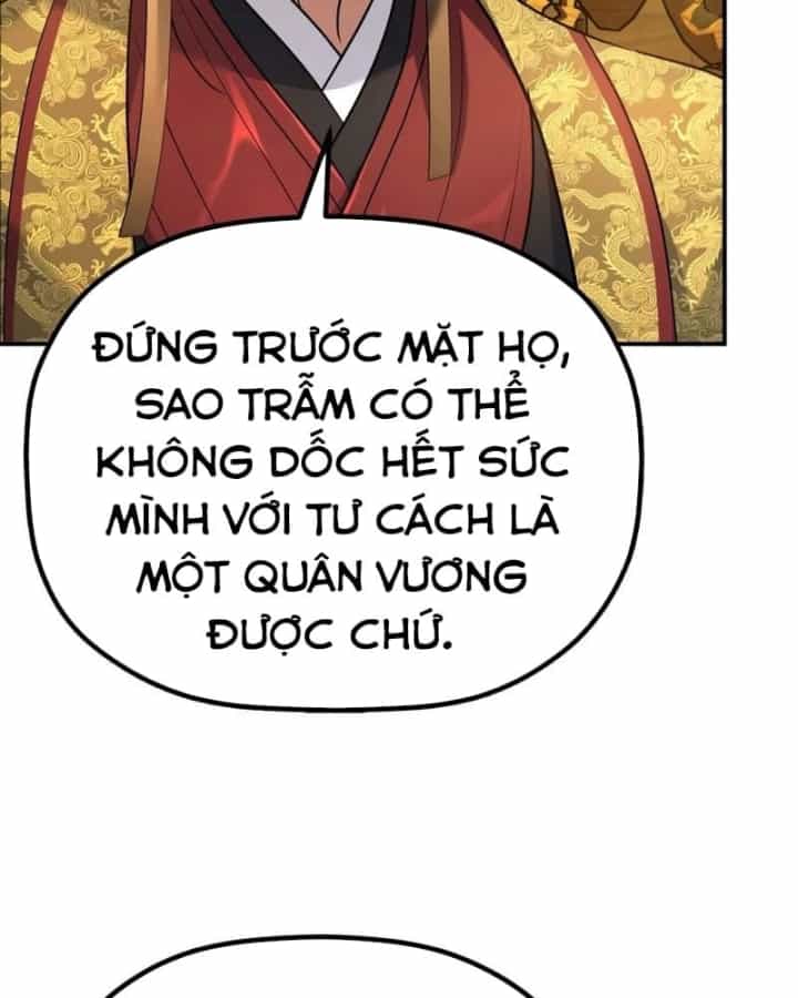 Tiểu Công Tử Của Ân Hạ Thương Đoàn - Chương 72 - ảnh 43