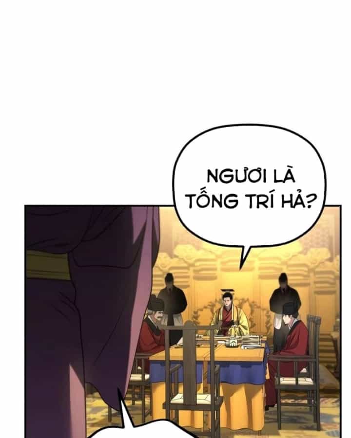 Tiểu Công Tử Của Ân Hạ Thương Đoàn - Chương 72 - ảnh 49