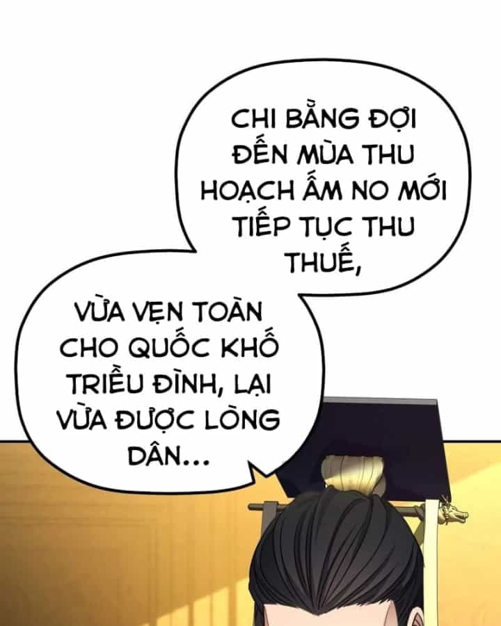 Tiểu Công Tử Của Ân Hạ Thương Đoàn - Chương 72 - ảnh 56