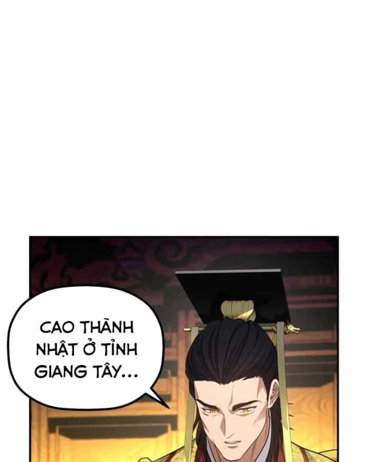 Tiểu Công Tử Của Ân Hạ Thương Đoàn - Chương 72 - ảnh 80
