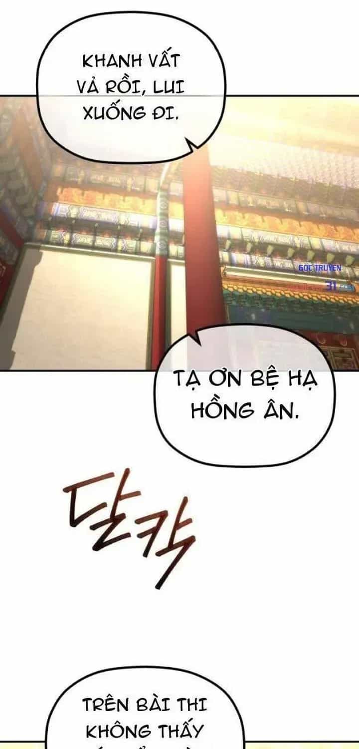 Tiểu Công Tử Của Ân Hạ Thương Đoàn - Chương 73.1 - ảnh 21