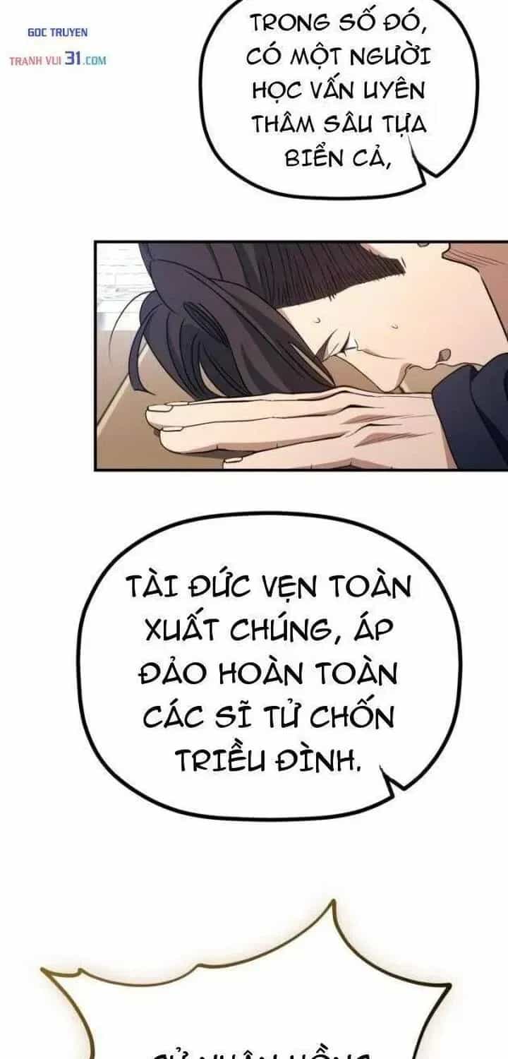 Tiểu Công Tử Của Ân Hạ Thương Đoàn - Chương 73.1 - ảnh 53
