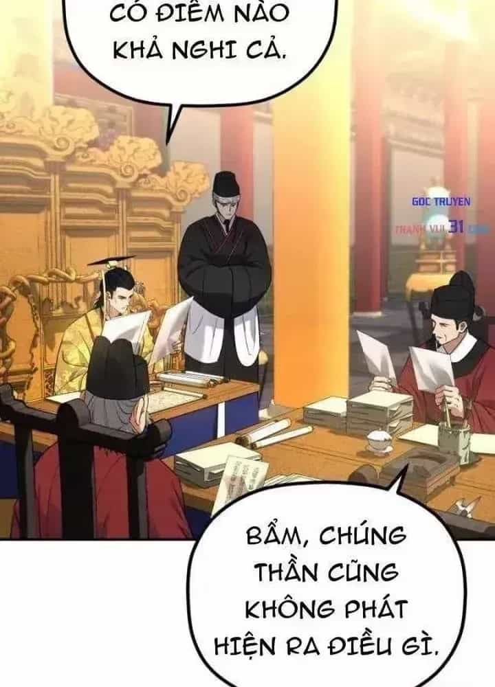 Tiểu Công Tử Của Ân Hạ Thương Đoàn - Chương 73.2 - ảnh 23
