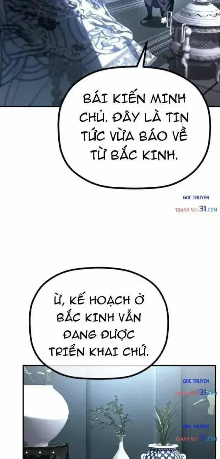 Tiểu Công Tử Của Ân Hạ Thương Đoàn - Chương 73.2 - ảnh 71