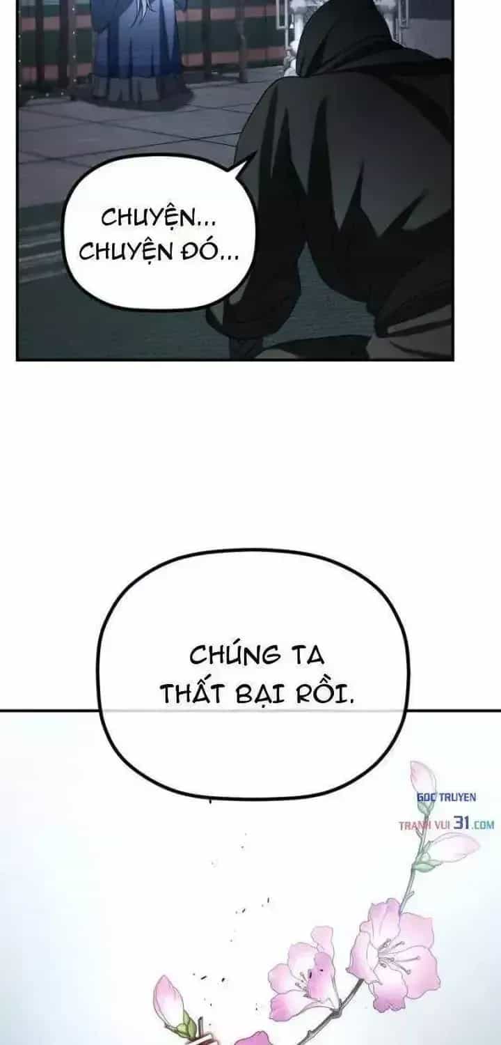 Tiểu Công Tử Của Ân Hạ Thương Đoàn - Chương 73.2 - ảnh 73