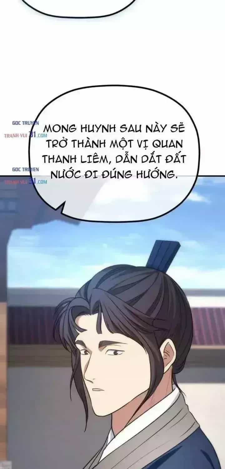 Tiểu Công Tử Của Ân Hạ Thương Đoàn - Chương 73.3 - ảnh 64