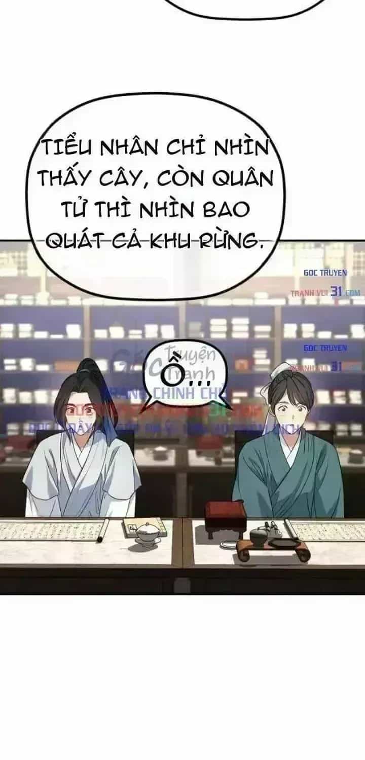 Tiểu Công Tử Của Ân Hạ Thương Đoàn - Chương 73.5 - ảnh 40