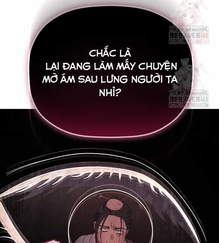 Tiểu Công Tử Của Ân Hạ Thương Đoàn - Chương 8 - ảnh 119