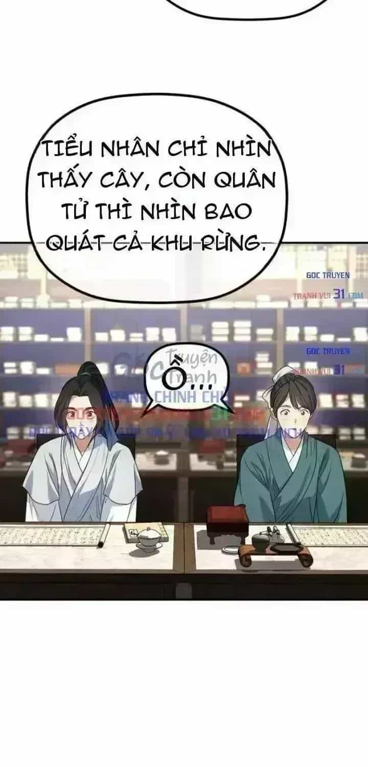 Tiểu Công Tử Của Ân Hạ Thương Đoàn - Chương 73.6 - ảnh 41