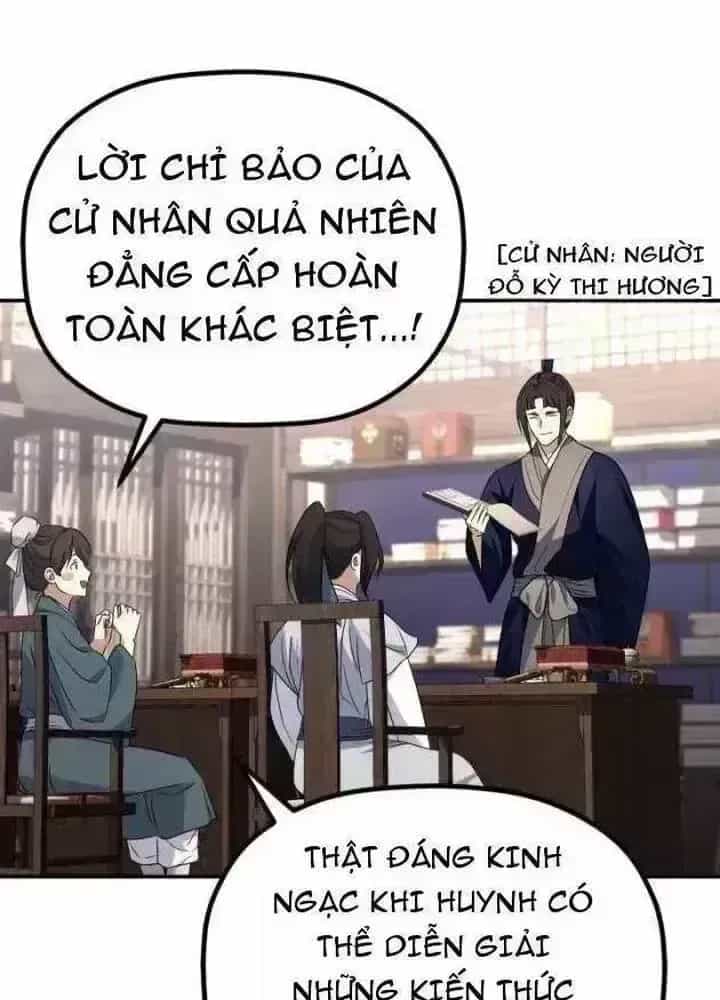 Tiểu Công Tử Của Ân Hạ Thương Đoàn - Chương 73.6 - ảnh 42