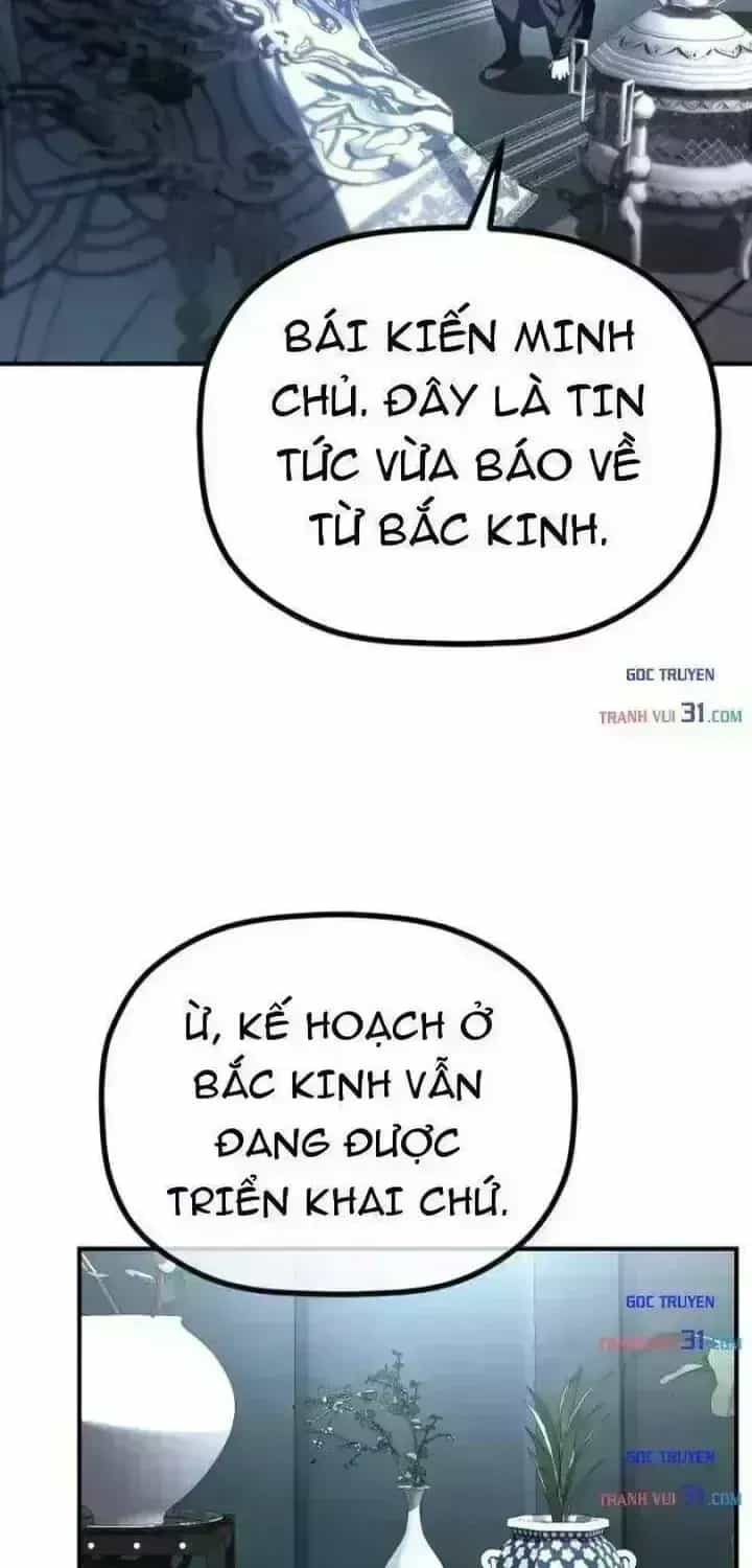 Tiểu Công Tử Của Ân Hạ Thương Đoàn - Chương 73.6 - ảnh 76