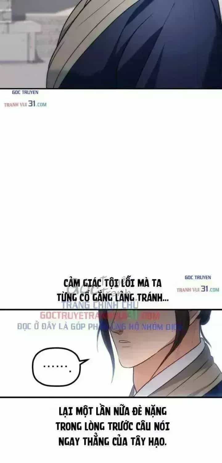 Tiểu Công Tử Của Ân Hạ Thương Đoàn - Chương 73.7 - ảnh 69