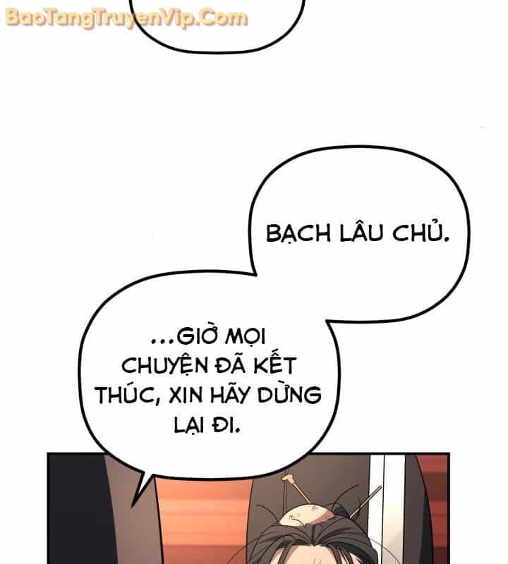 Tiểu Công Tử Của Ân Hạ Thương Đoàn - Chương 9 - ảnh 11