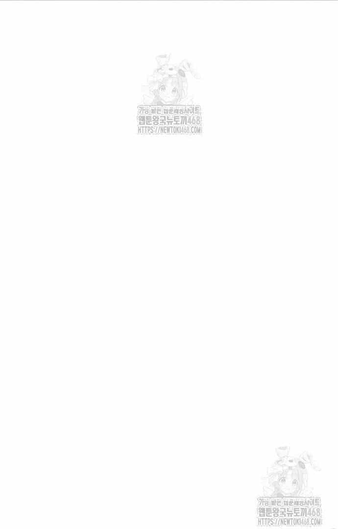 Tiêu Diệt Ác Nhân - Chương 189 - ảnh 14
