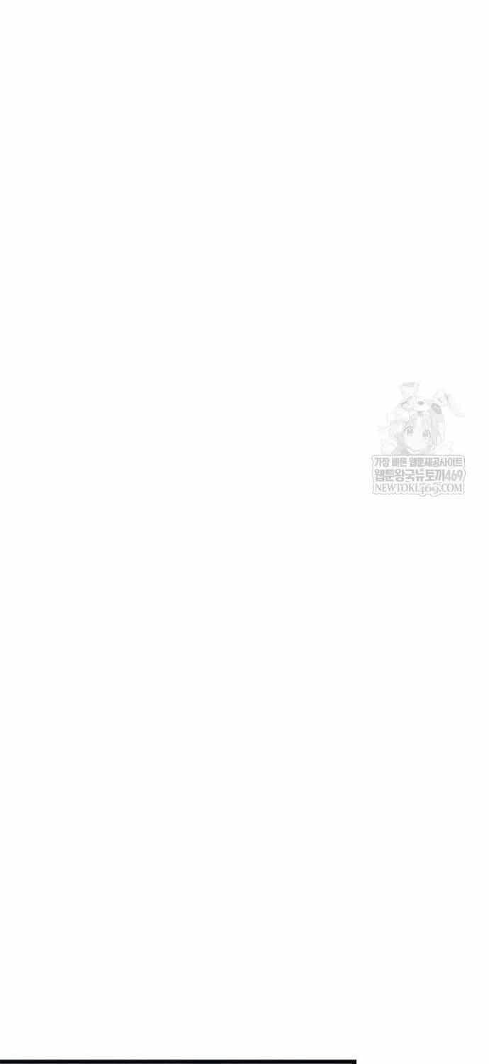 Tiêu Diệt Ác Nhân - Chương 224 - ảnh 62
