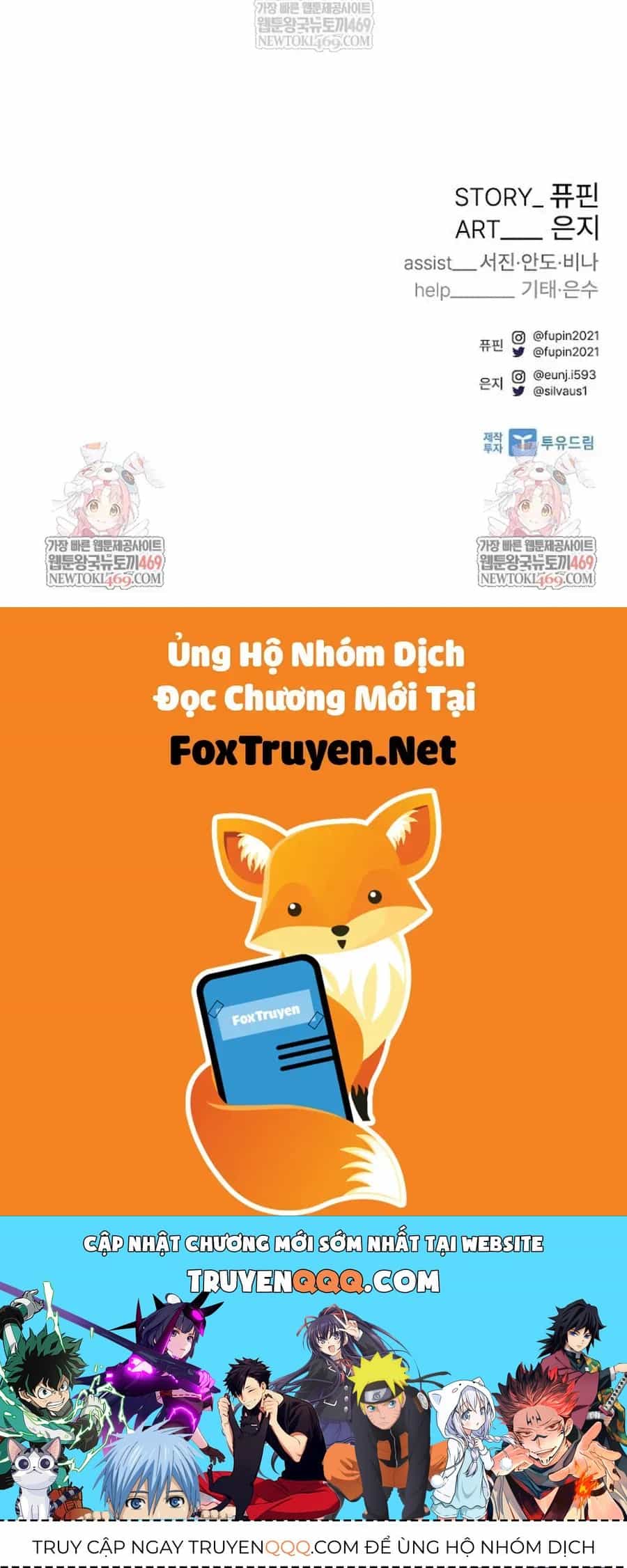 Tiêu Diệt Ác Nhân - Chương 226 - ảnh 134
