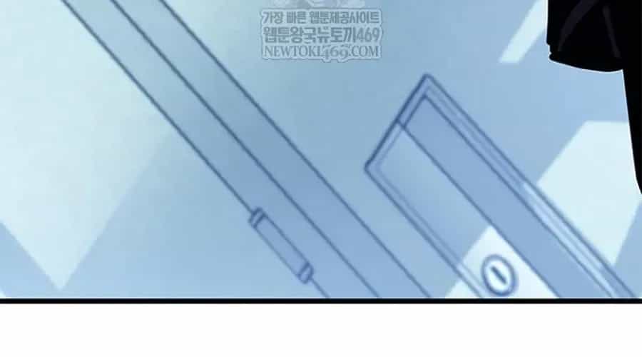 Tiêu Diệt Ác Nhân - Chương 228 - ảnh 69