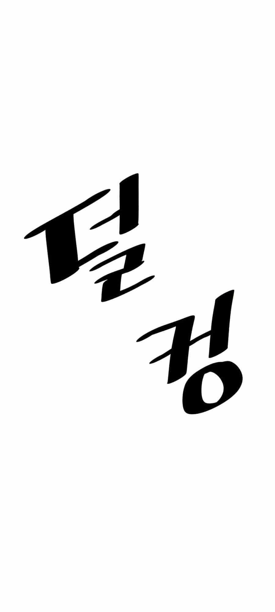 Tiêu Diệt Ác Nhân - Chương 36 - ảnh 57