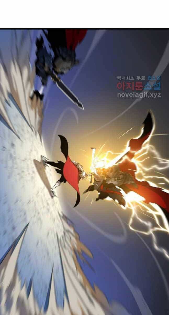 Tiêu Diệt Đấng Cứu Thế - Chương 140 - ảnh 87