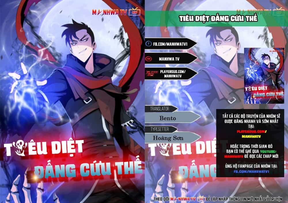 Tiêu Diệt Đấng Cứu Thế - Chương 15 - ảnh 1