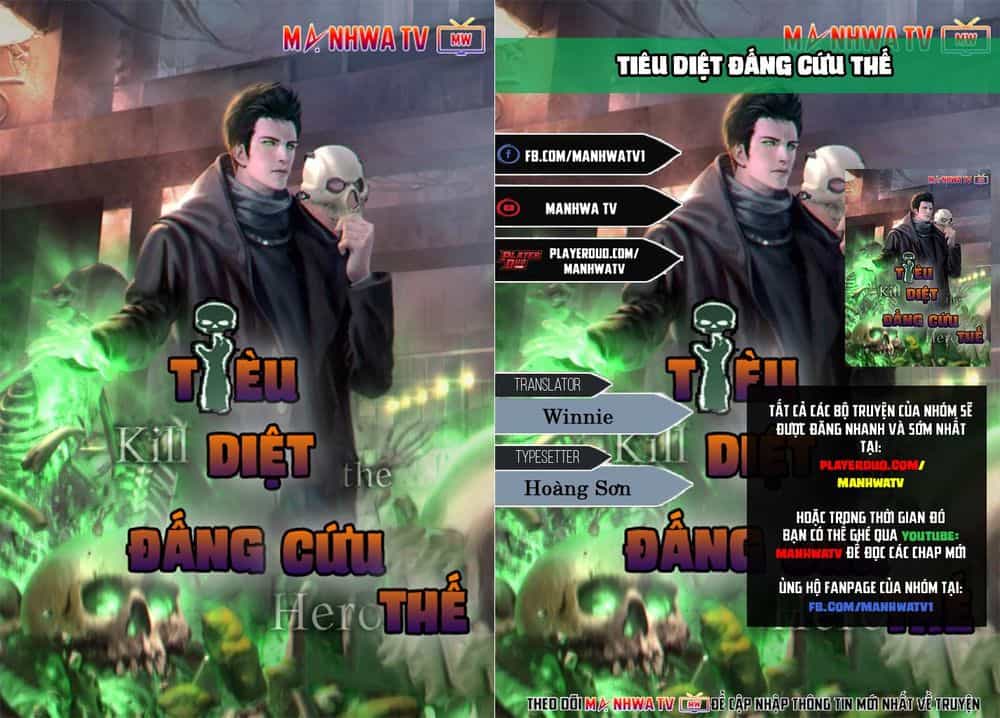 Tiêu Diệt Đấng Cứu Thế - Chương 3 - ảnh 1