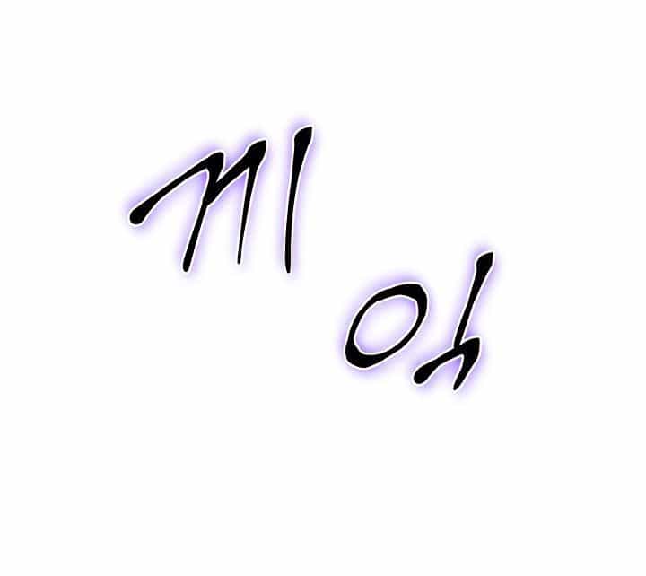Tiêu Diệt Đấng Cứu Thế - Chương 4 - ảnh 11
