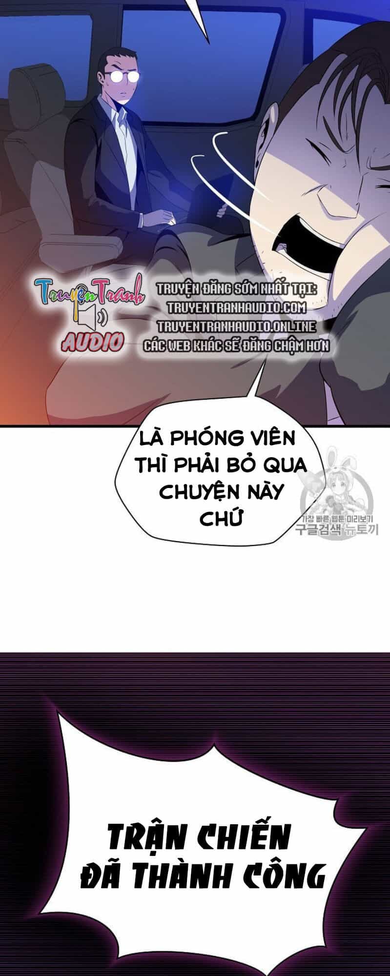 Tiêu Diệt Đấng Cứu Thế - Chương 40 - ảnh 41
