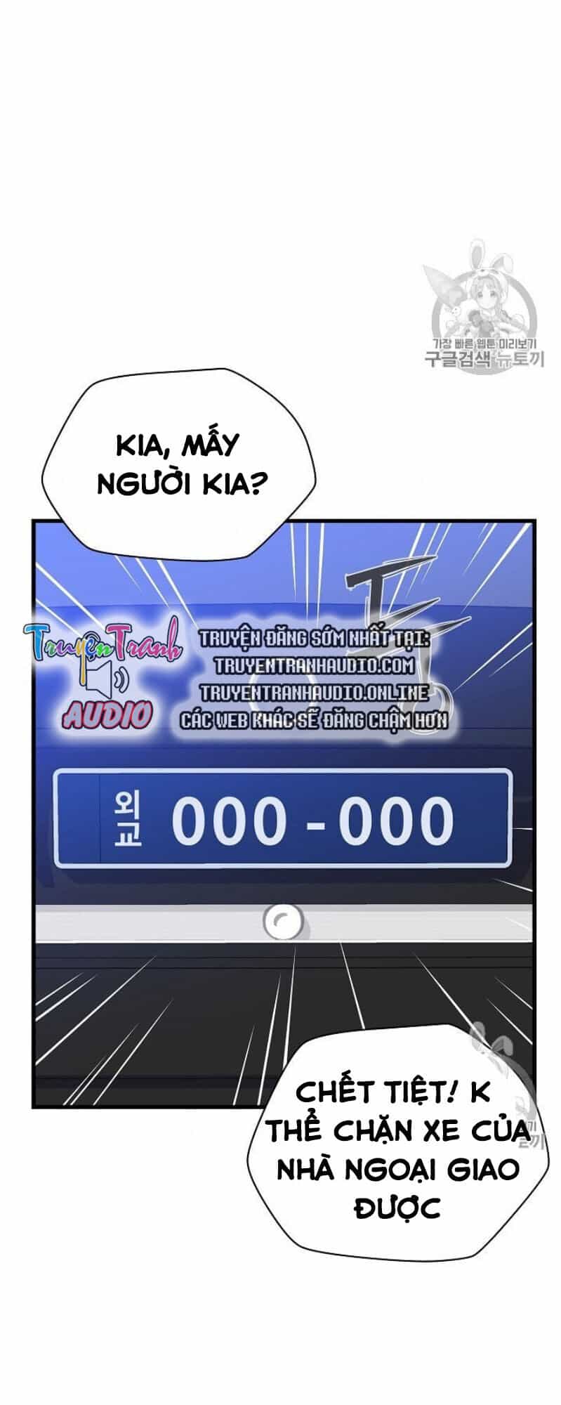 Tiêu Diệt Đấng Cứu Thế - Chương 40 - ảnh 54