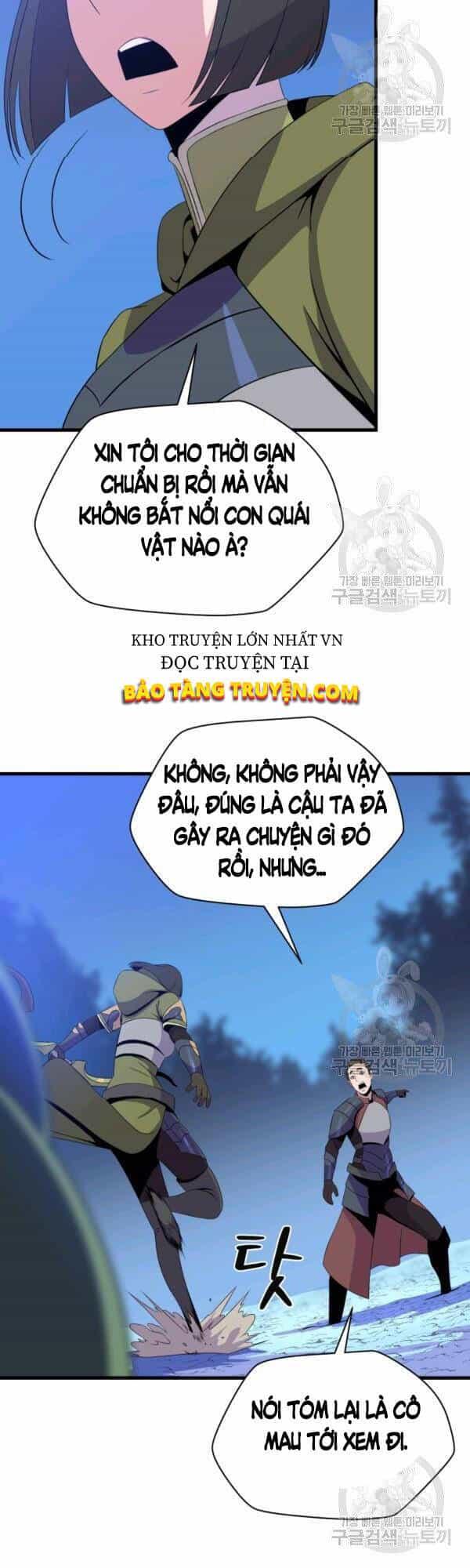 Tiêu Diệt Đấng Cứu Thế - Chương 64 - ảnh 3