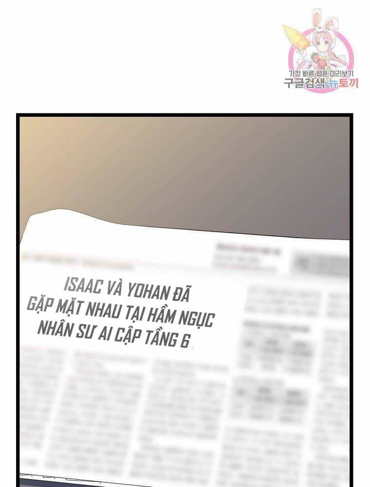 Tiêu Diệt Đấng Cứu Thế - Chương 94 - ảnh 1