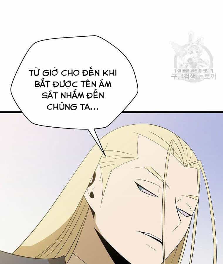 Tiêu Diệt Đấng Cứu Thế - Chương 95 - ảnh 43