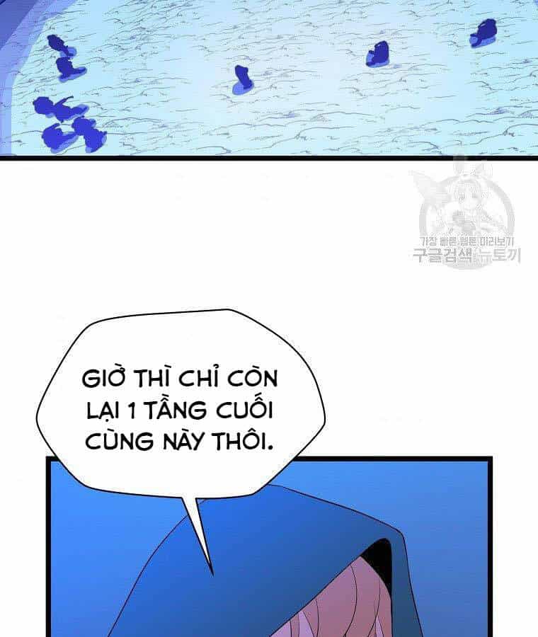 Tiêu Diệt Đấng Cứu Thế - Chương 95 - ảnh 5
