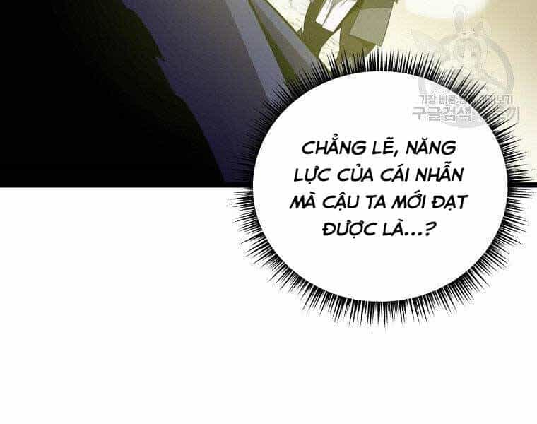 Tiêu Diệt Đấng Cứu Thế - Chương 96 - ảnh 14
