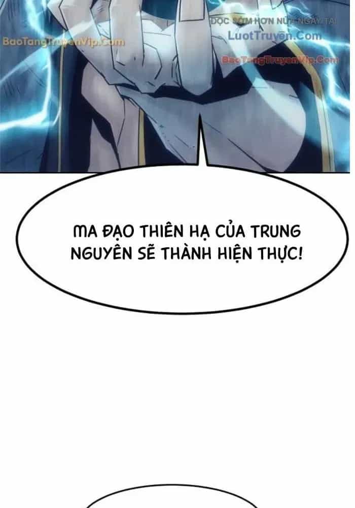 Tiểu Gia Chủ Của Tứ Xuyên Đường Gia Trở Thành Kiếm Thần - Chương 103 - ảnh 30