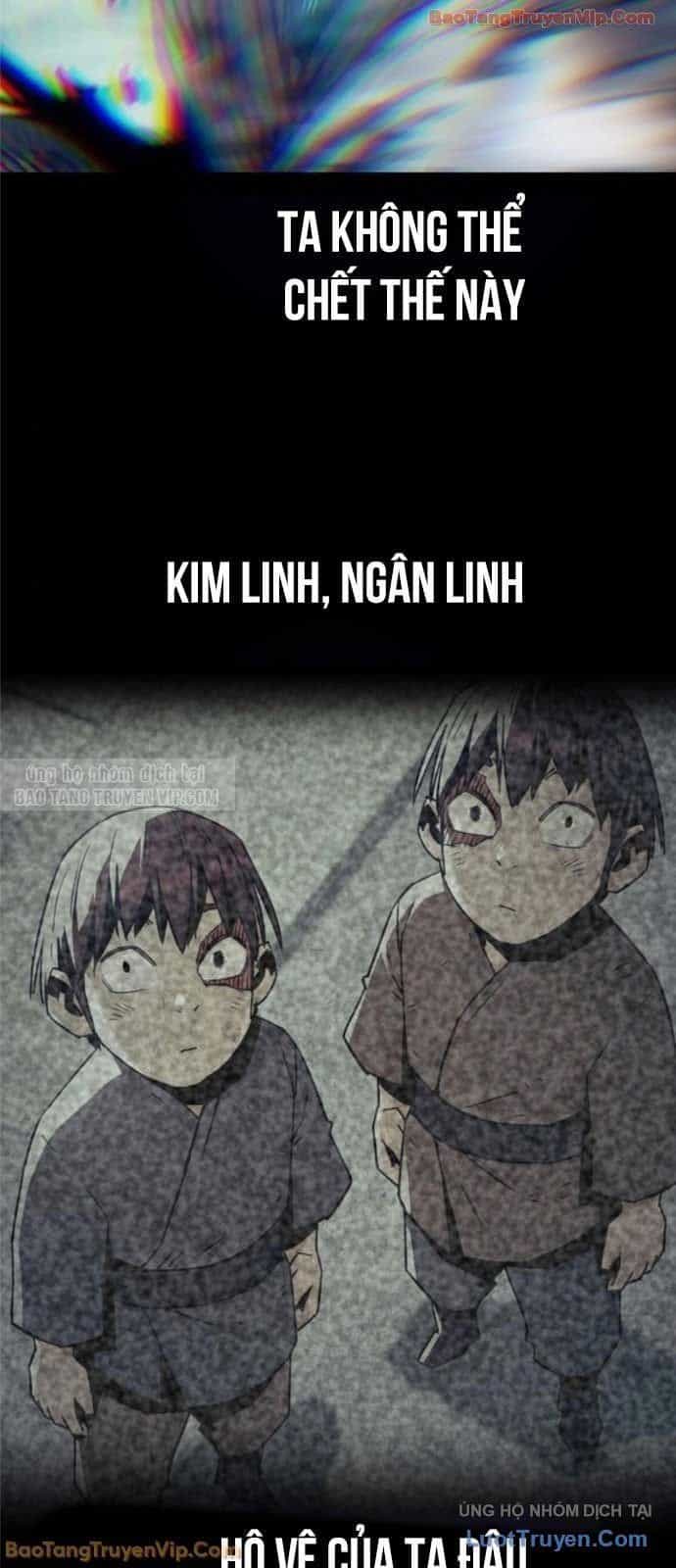 Tiểu Gia Chủ Của Tứ Xuyên Đường Gia Trở Thành Kiếm Thần - Chương 106 - ảnh 94