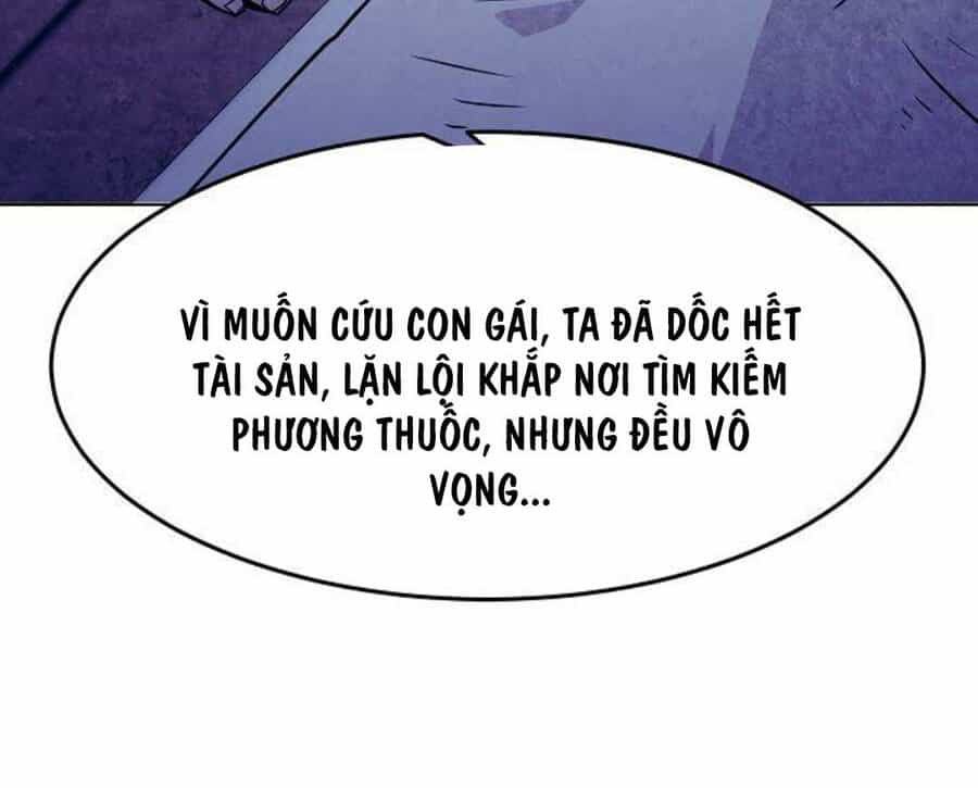 Tiểu Gia Chủ Của Tứ Xuyên Đường Gia Trở Thành Kiếm Thần - Chương 25 - ảnh 41