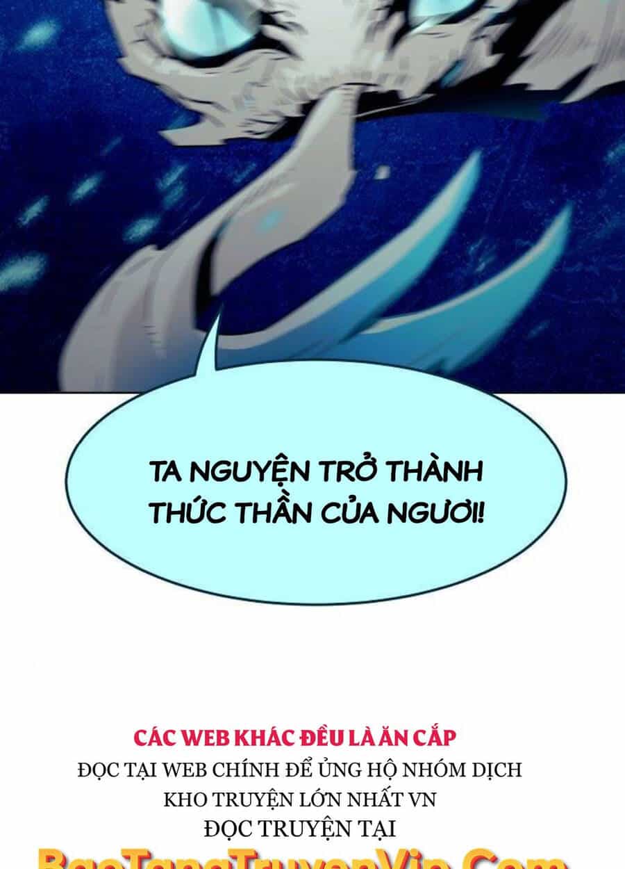Tiểu Gia Chủ Của Tứ Xuyên Đường Gia Trở Thành Kiếm Thần - Chương 27 - ảnh 21