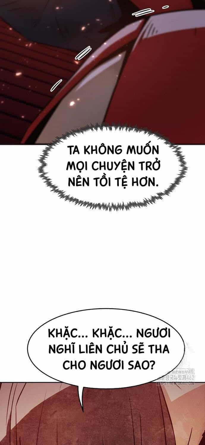 Tiểu Gia Chủ Của Tứ Xuyên Đường Gia Trở Thành Kiếm Thần - Chương 41 - ảnh 22