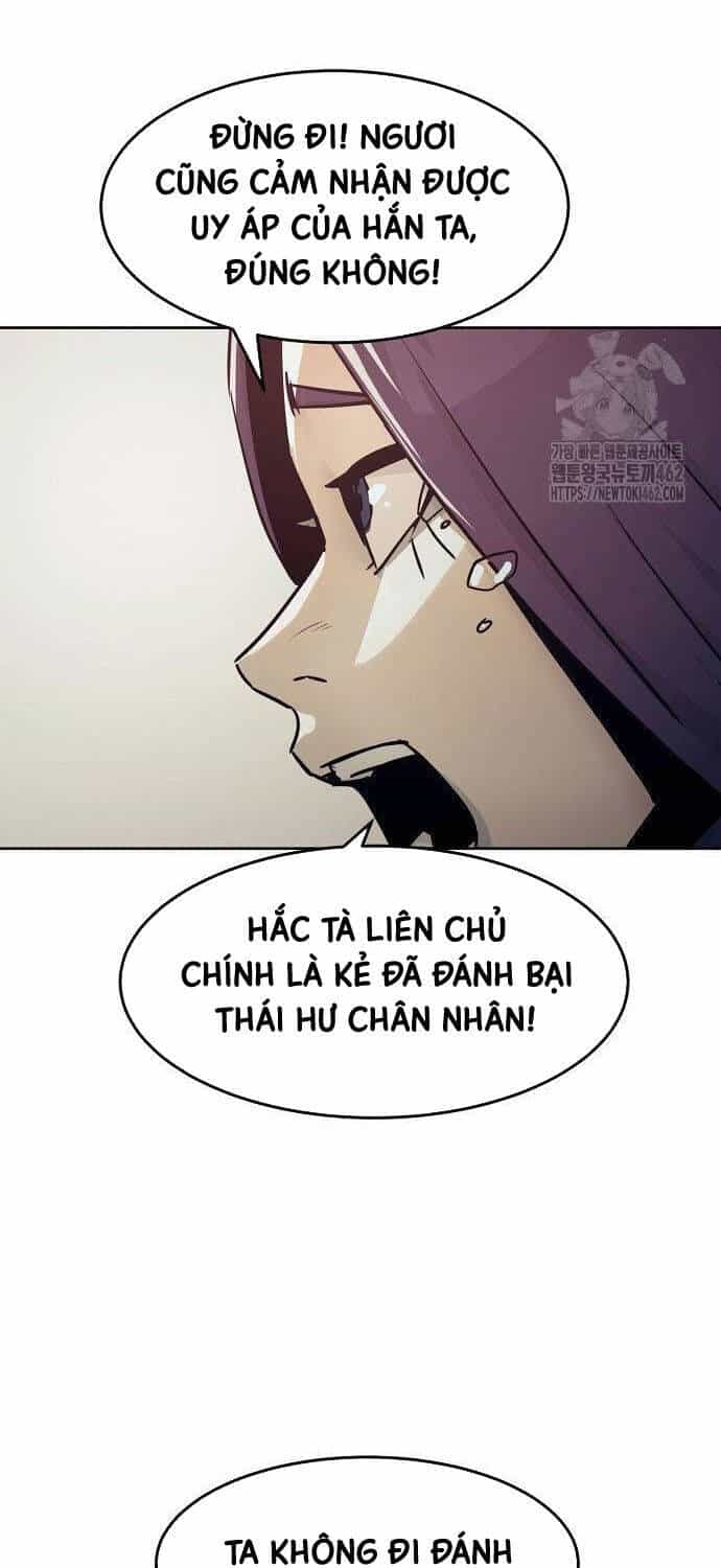 Tiểu Gia Chủ Của Tứ Xuyên Đường Gia Trở Thành Kiếm Thần - Chương 41 - ảnh 73