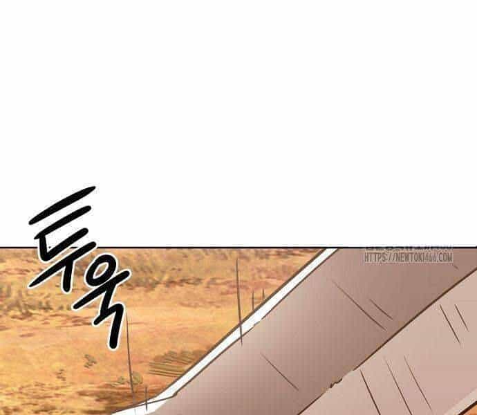 Tiểu Gia Chủ Của Tứ Xuyên Đường Gia Trở Thành Kiếm Thần - Chương 47 - ảnh 19